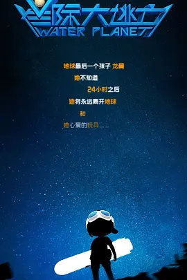 91天堂国产在线在线播放